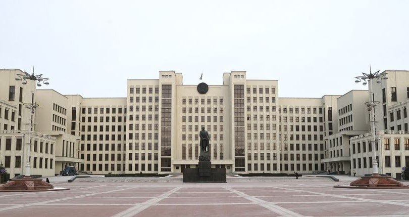 Концепция